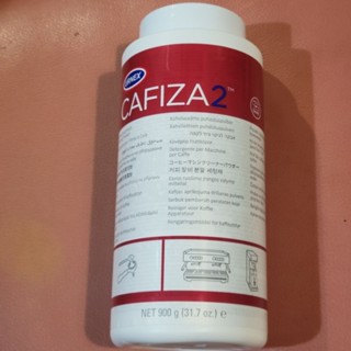 免運 URNEX Cafiza 900克 期限2027五月 2028一月 蝦皮隔日到貨 全家免運 咖啡機 清潔劑 逆洗