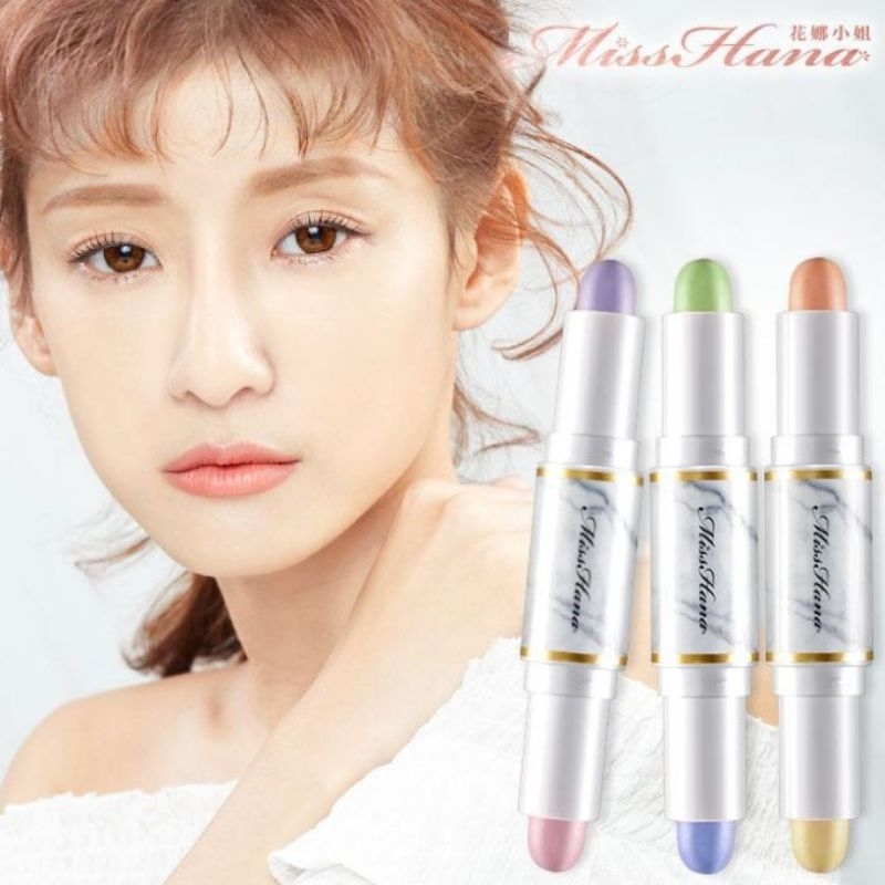 Chi's world~日期已過 Miss Hana 花娜小姐 馬卡龍妝前校色飾底筆 1.7+1.7g CC遮瑕筆遮瑕膏