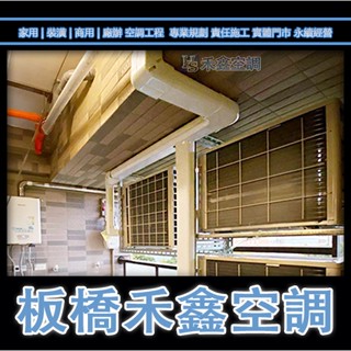 CW-R60CA2【國際Panasonic】變頻冷專窗型 CW-R28CA2 R36CA2 R40CA2 R50CA2