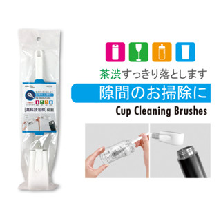 現貨🌼【 高科技泡棉杯刷 or 補充包6入】 奶瓶刷 水壺刷 瓶刷 米諾諾 杯刷 保溫瓶刷 瓶刷 清潔刷