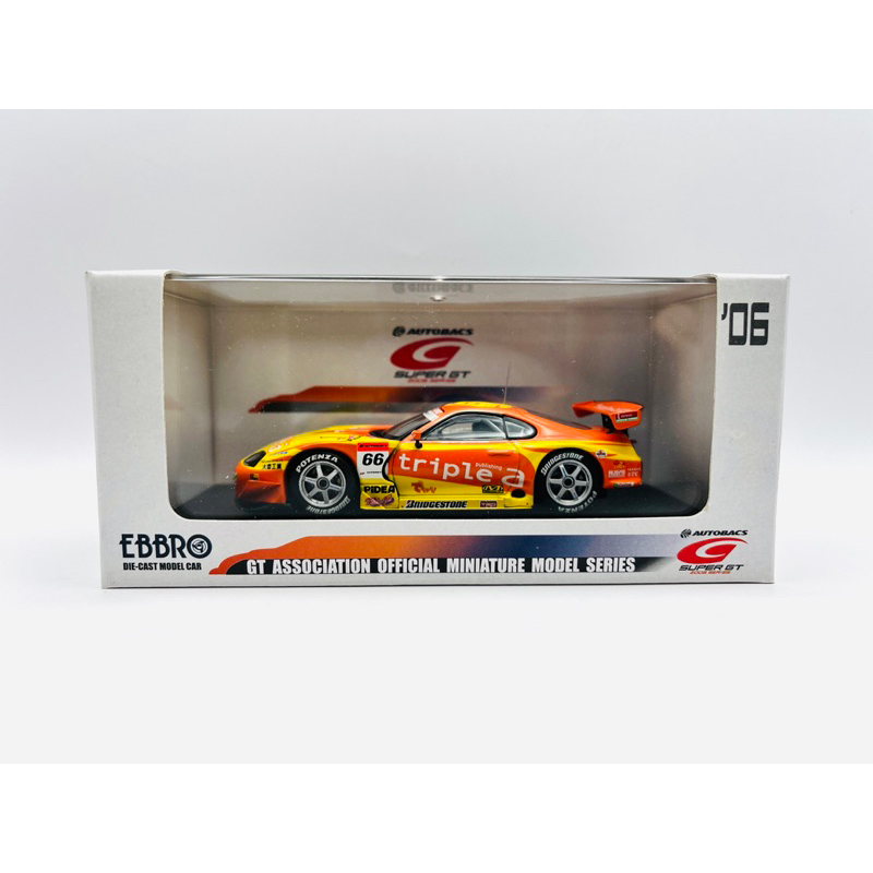 EBBRO 1/43 Triple A Sard Toyota Supra 2006 Super GT #66 模型車