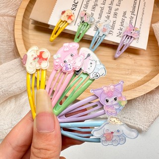 💕芬蒂手作～可愛 BB夾 髮夾 三麗鷗 可愛卡通髮夾 大耳狗 庫洛米 ins卡通髮夾 掰掰夾 啪啪夾 劉海夾 髮飾