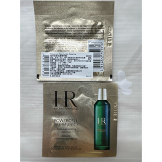 HR赫蓮娜-植萃綠寶修護精華露 1.5ml