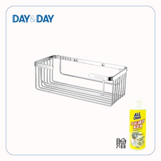 【 DAY&DAY日日家居生活精品】不鏽鋼抽取式衛生紙架 浴室收納架 置物架(ST3208A) 現貨免運