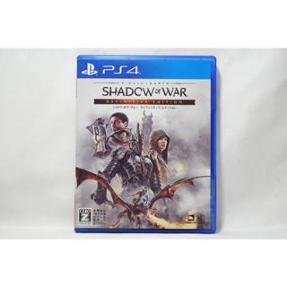 PS4 中土世界戰爭之影 終極版 英文字幕 英日語語音 Middle-Earth Shadow of War 日版