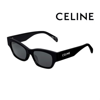 【CELINE】CL40197U 01A 54mm Lisa/YooA配戴款 太陽眼鏡/墨鏡 公司貨 臺南時代眼鏡