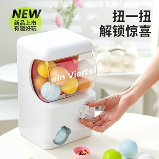 🟡臺灣獨家正版 12H快速出貨🟢有趣扭蛋機 網路爆款 家用擺件✨兒童玩具🧸馬卡龍配色特色DIY 店鋪裝飾 聚會必備玩具