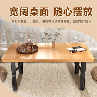🔥 臺灣 熱賣 折疊桌 餐桌 茶幾 便攜式 吃飯桌 小方桌 移動桌 戶外桌 客廳桌 辦公桌 小桌子 摺疊桌 方桌 收納桌