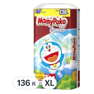免運可刷卡滿意寶寶 哆啦A夢輕巧褲XL, 136片