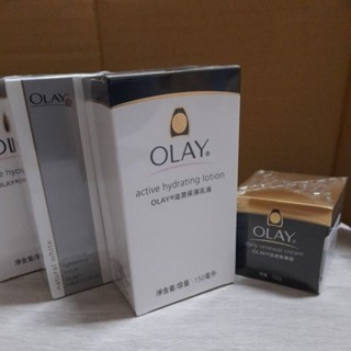 ✔️OLAY歐蕾現貨。防曬淨白、滋潤保濕乳液，活膚菁華霜