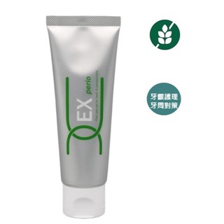 日本原裝 RegenTiss 牙周凝膠 凝露(牙齦護理/牙周對策/抗敏感) (60g) 牙膏