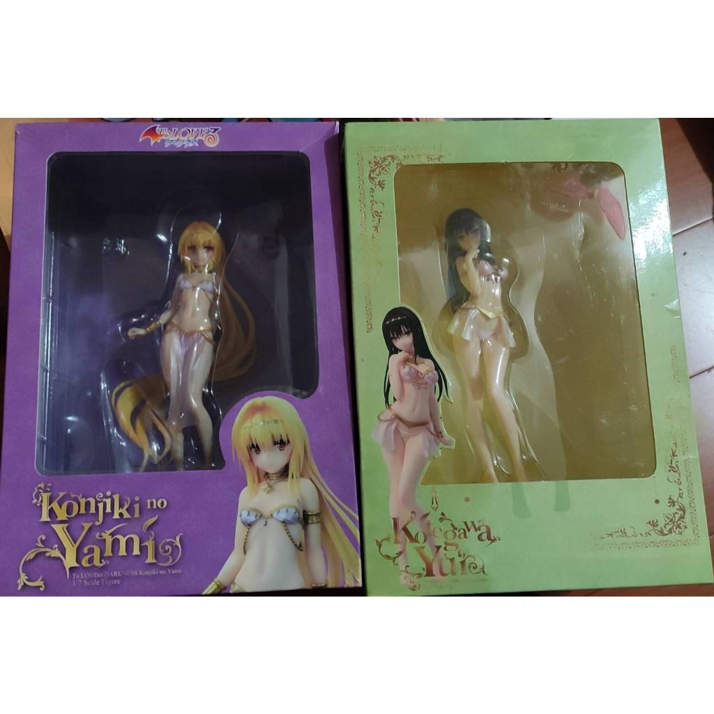 出包王女 To Love 古手川唯 金色之闇 小闇 阿拉伯 泳裝 比基尼 港版 巨無霸 公仔