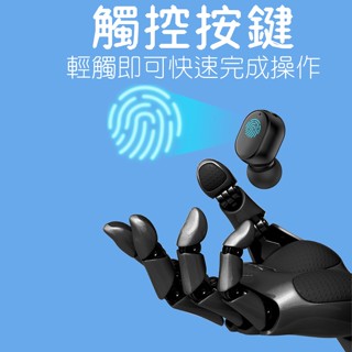 【臺灣現貨】單耳耳機/2025最新版/迷你藍芽耳機/隱形藍芽耳機/水滴藍芽耳機/S630/不閃光