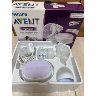 二手 新安怡Philips AVENT單邊電動擠乳器