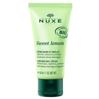Nuxe 巴黎歐樹 黎可詩 沁甜萊姆護手霜 50ml
