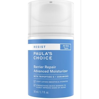 全新Paula’s Choice寶拉珍選抗老化清爽保濕修護霜50ml