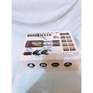 【勝利者】六代新升級機車行車紀錄器+32G記憶卡