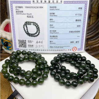 眼緣坊 母親節提前開跑！ 天然 和田玉 碧玉 老坑 肉質細膩 9mm+ 項鍊 可繞手2圈以上 鳳山現貨 diy