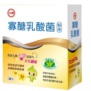 ☼效期2026年8月☼臺糖寡醣乳酸菌☼寡糖乳酸菌 益生菌 果寡醣粉末 嗯嗯粉☼臺塑舒暢益生菌