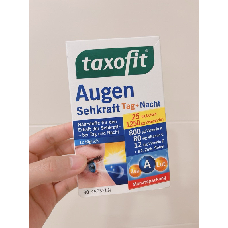 ［現貨] 德國 taxofit Augen 30粒