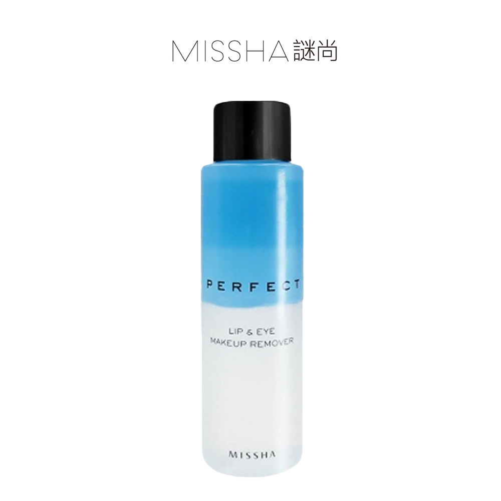【公司貨】MISSHA 完美眼唇卸妝油 眼唇卸妝油 卸妝油 眼唇卸妝液 155ml/罐