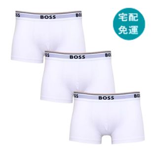 Hugo Boss 男內褲三入組 D1693753 [COSCO代購5]