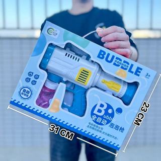 【臺灣-出貨】45孔 泡泡槍 全自動 電動泡泡槍 泡泡機 吹泡泡 玩具 火箭筒泡泡機 自動泡泡機 加特林泡泡槍