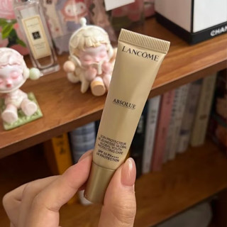 臺灣有現貨自拍 蘭蔻 絕對完美極緻隔離霜10ml小樣 Lancome防曬乳SPF50 防護美白遮瑕 防紫外線 保護肌膚