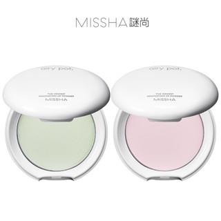 【公司貨】MISSHA 持久定妝控油蜜粉餅 控油蜜粉餅 蜜粉餅 蜜粉 5g/個