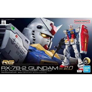 (BANDAI)組裝模型 RG 1/144 RX-78-2 鋼彈 Ver.2.0 公司貨(模力虹)