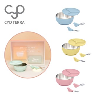 禮盒【CYD TERRA】Picaboo 布咔寶彌月食光 彌月禮盒 兒童餐具 矽膠餐盤 學習餐具 不鏽鋼｜翔盛國際