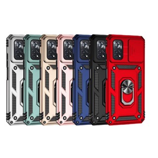 VIVO Y21 Y21S Y77 Y57 軍仕 滑蓋 指環扣 手機殼 防摔殼