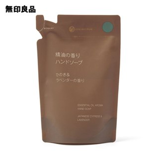 【明天是週末】預購 日本製 MUJI 無印良品 精油香氛洗手乳 薰衣草&扁柏(檜木) 180ml 補充包
