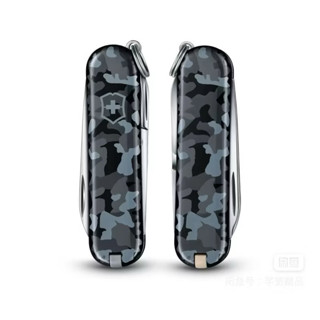 Victorinox Classic 瑞士刀七用藍迷彩0.6223/附套