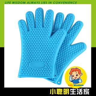 現貨速出+2件免運【小聰明生活家】🔥潔美利矽膠隔熱手套(單支)1166🔥(顏色隨機出)柔韌性好 掛勾設計 方便收納
