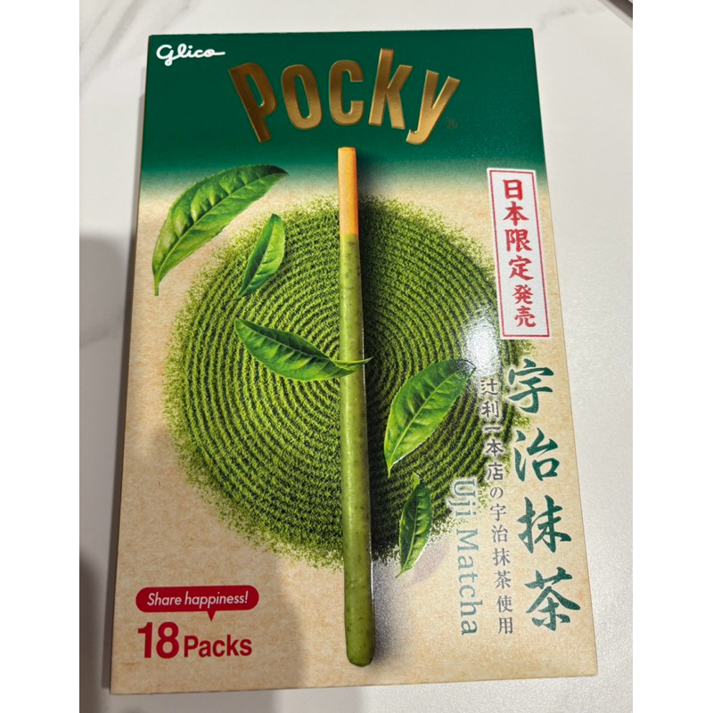日本帶回 全新未拆 現貨 日本限定 巨大POCKY 抹茶巧克力棒
