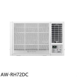 聲寶【AW-RH72DC】變頻冷暖右吹窗型冷氣11坪(7-11商品卡1400元)(含標準安裝)