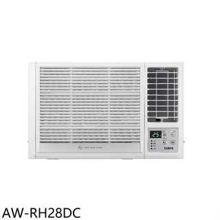 聲寶【AW-RH28DC】變頻冷暖右吹窗型冷氣4坪(7-11商品卡700元)(含標準安裝)