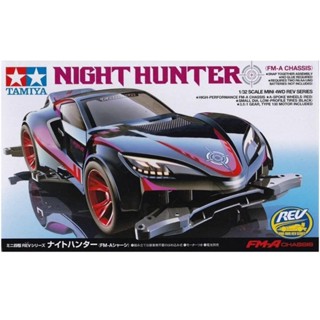 田宮模型 18708 四驅車 Night Hunter FM-A底盤 黑夜獵殺 東海模型