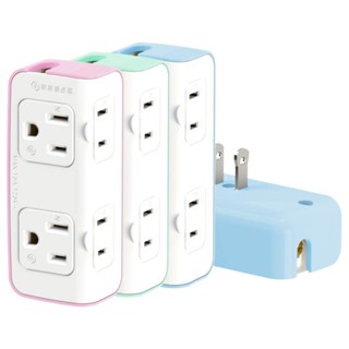 隔日配【iPlus+保護傘】【電太郎】2+2座3變2小壁插15A 插座壁插 PU-1043 KON-A043