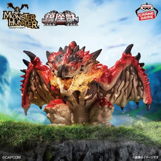 耘動漫 現貨 日版 BANPRESTO 魔物獵人 鎮座獸系列 火龍 激鬪雄火龍 公仔