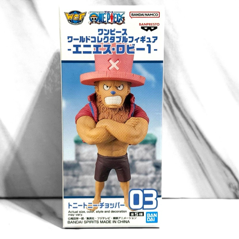 金證/代理版 全新 喬巴 航海王 WCF 海賊王 司法島 1 VOL.1 03 兩年前 ONEPIECE