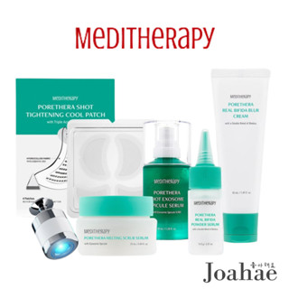 【Joahae】MEDITHERAPY｜綠淨光緊緻毛孔藻針精華 38ml 美容儀 綠淨光維針貼 人氣保養成分 藻針