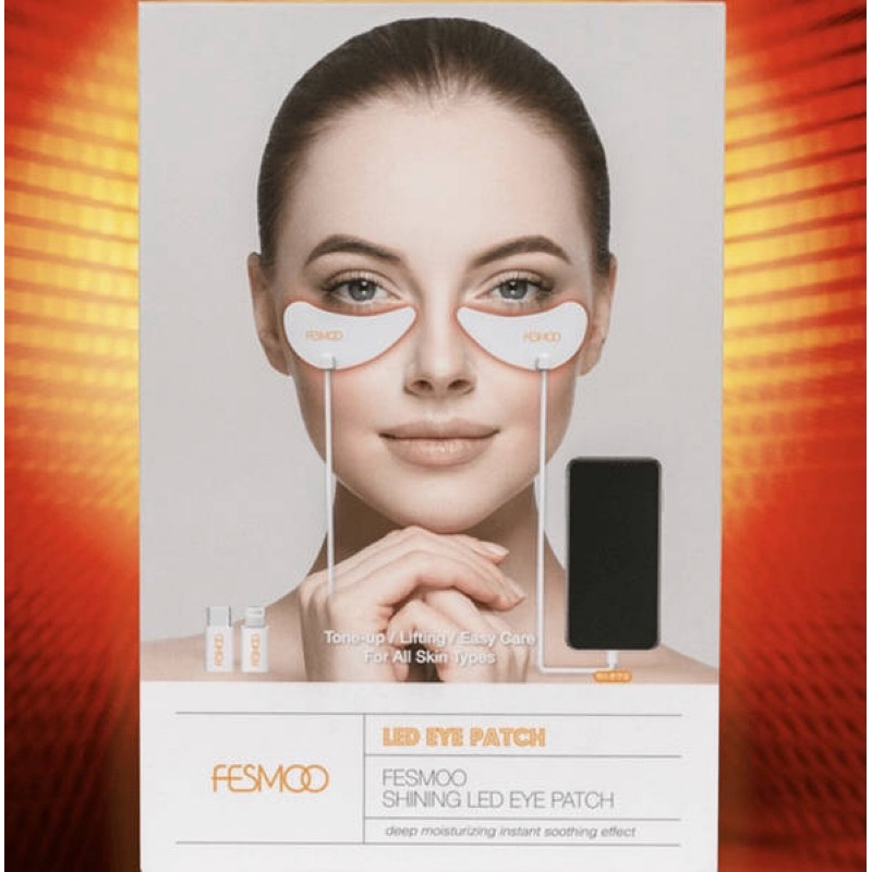 FESMOO SHINNG LED 眼貼創新發光貼片，功能撫平皺紋，消除浮腫，全新，原價1980