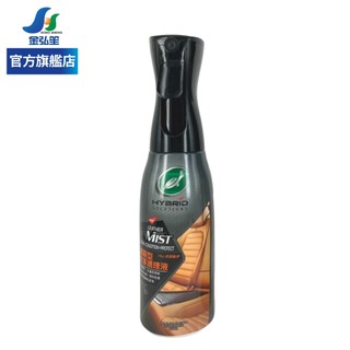 【Turtle Wax 龜牌】噴霧型皮革護理液-591ml | 金弘笙