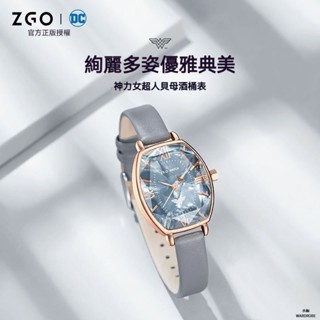 2025新款典雅輕奢 女款ins 女錶 素面 手錶女生 女生手錶 手錶女 女手錶 韓風錶 女手錶 防水錶 韓版錶 石英錶
