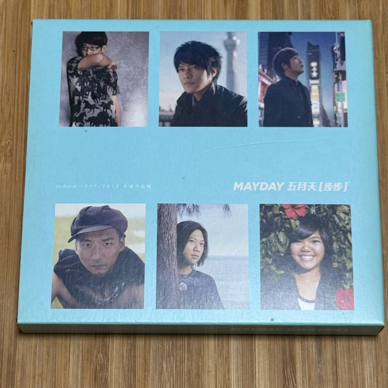 mayday 五月天the best of 1999-2013的價格推薦- 2025年8月