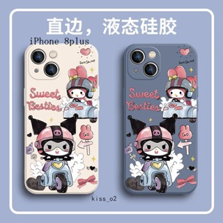 卡通矽膠防摔手機殼 適用iPhone 8plus XS MAX XR i7 i8 plus i6 SE2 SE3保護殼