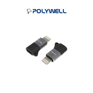 【POLYWELL】Lightning 轉 Type-C 蘋果轉接器 轉接Type-C有線耳機 蘋果手機轉接器