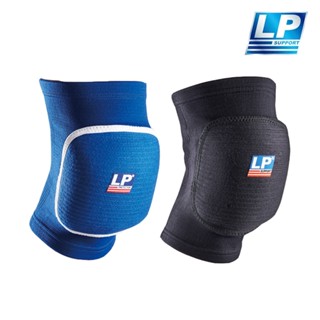 LP SUPPORT 簡易型厚墊膝部護套 護膝 排球護膝 加厚型護膝 1雙裝 609/609A【樂買網】